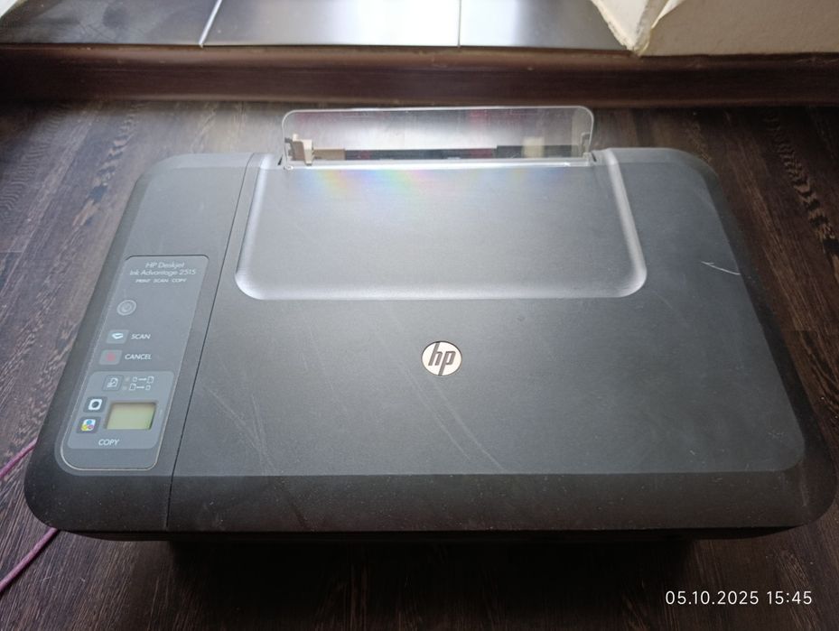 МФУ принтер HP DeskJet Ink Advantage 2515