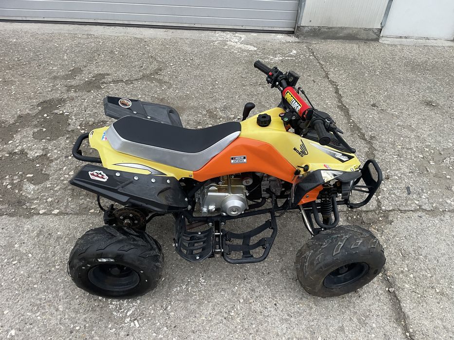 Atv pentru copii automat