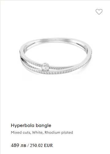 Swarovski гривна