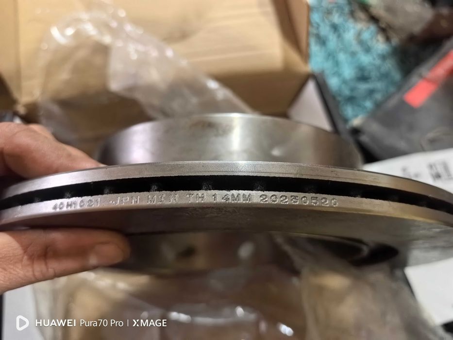 Задни спирачни дискове за Nissan X-Trail !