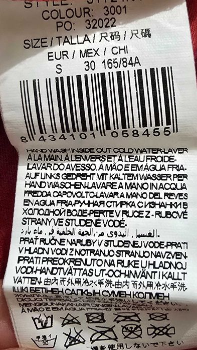 Desigual M-дамска тениска (х-269)