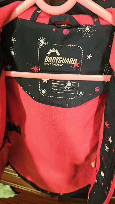 Jachetă termo C&A, mărime 104