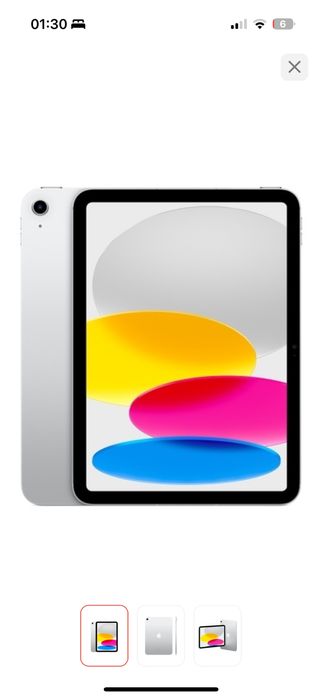 Планшет Apple iPad 10.9 Wi-Fi