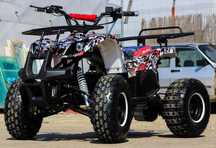 ATV electric Nitro Eco Toronto 1000W 48V Grafiti-ALB cu DIFERENTIAL