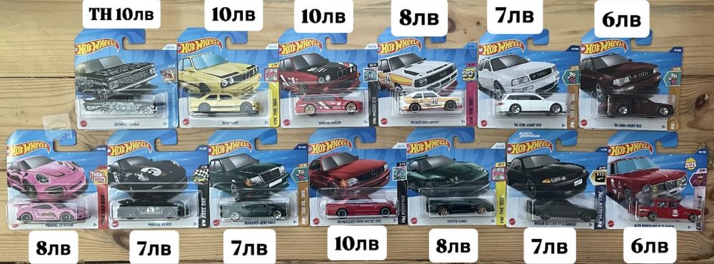 Hot Wheels, Matchbox Mainline