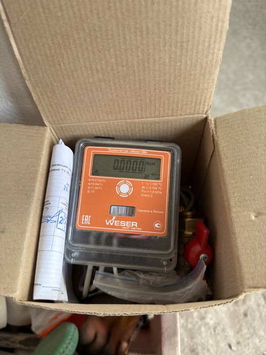 Квартирный теплосчетчик ф15