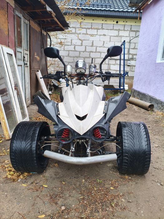 Обмен есть    на мотик