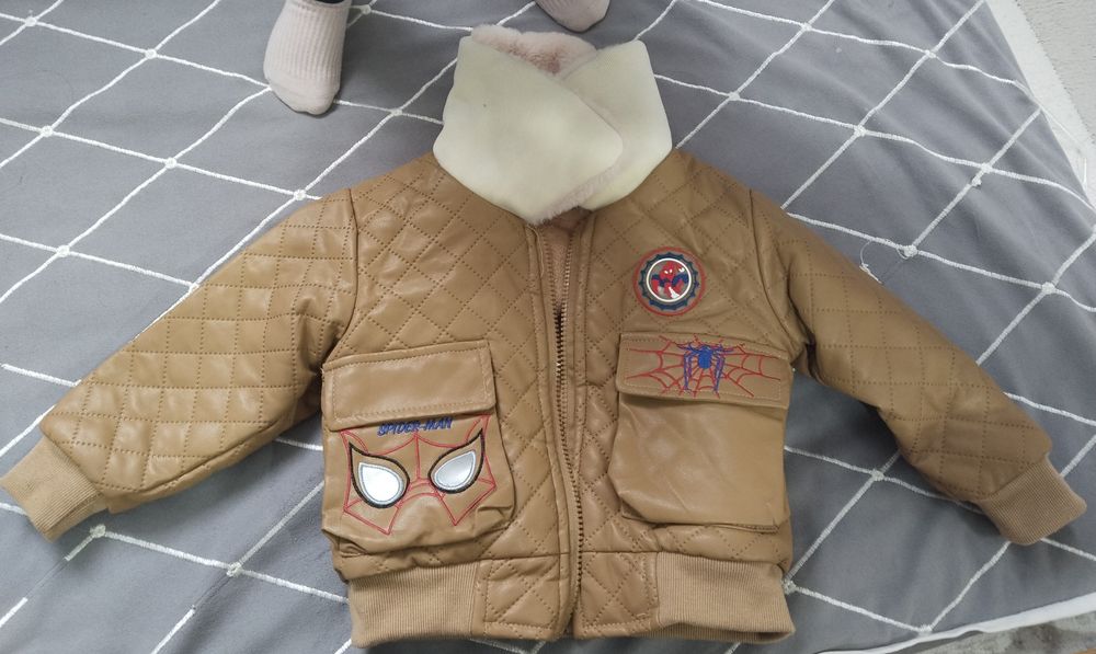 Орал қаласы . Аксуат ауылы