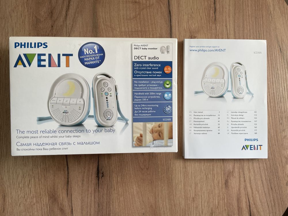 Аудио бебефон Philips Avent SCD 505