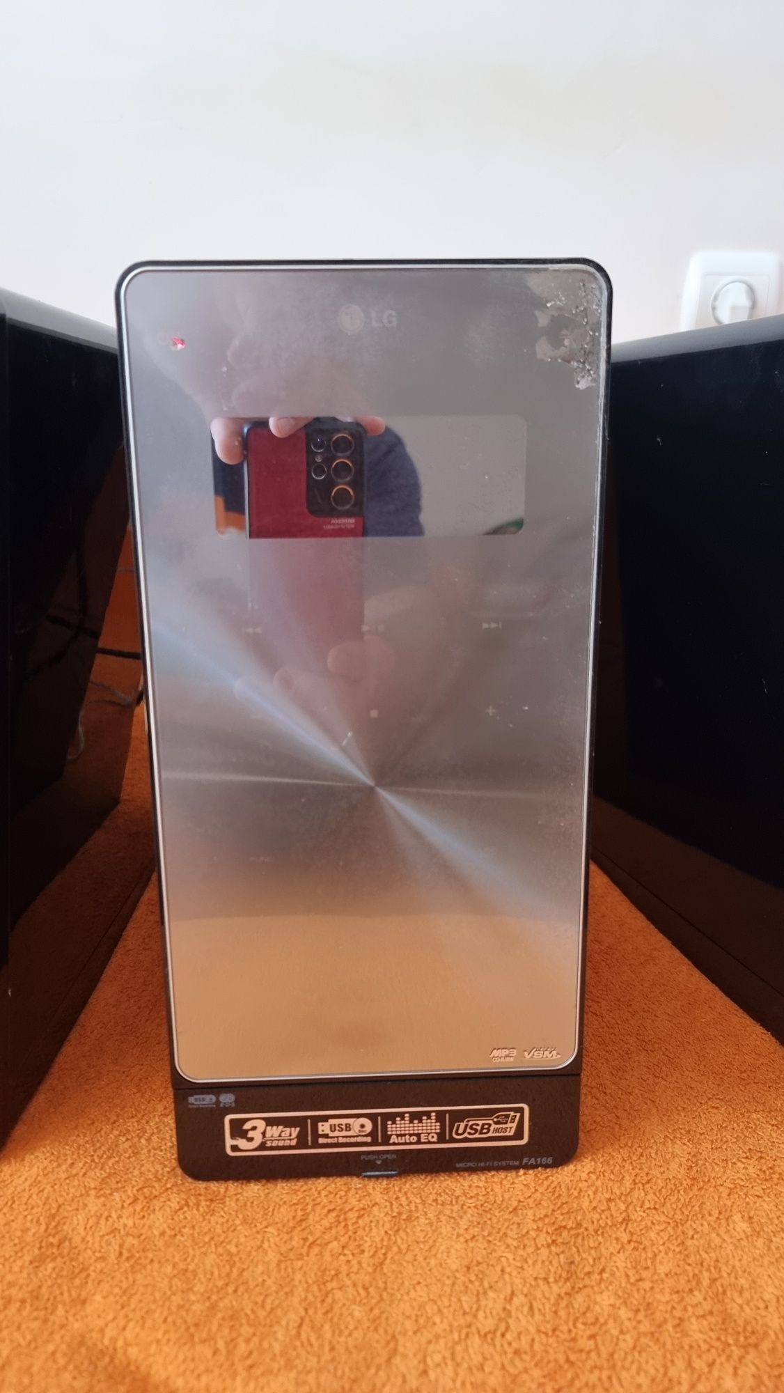 Минисистема LG FA 166