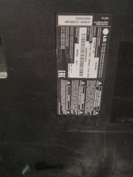 Телевизор LG 42LN540v  на запчасти