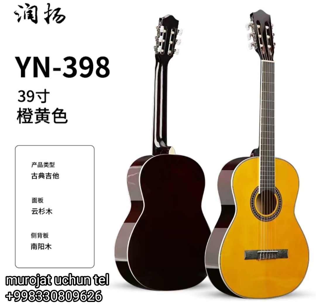 Klassic gitaralar sotiladi arzon narxlarda