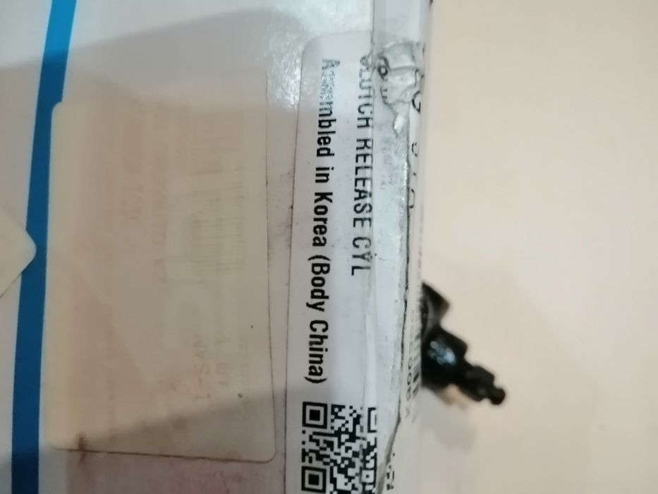 Продам рабочий целиндр сцепления