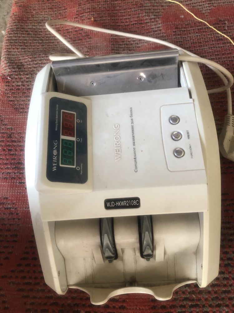 Pul sanidgan aparat sotiladi