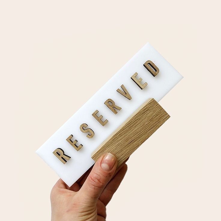 Резерв | Reserved настольная табличка