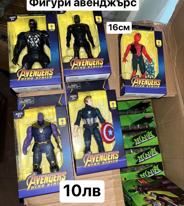 Фигури Авенджърс