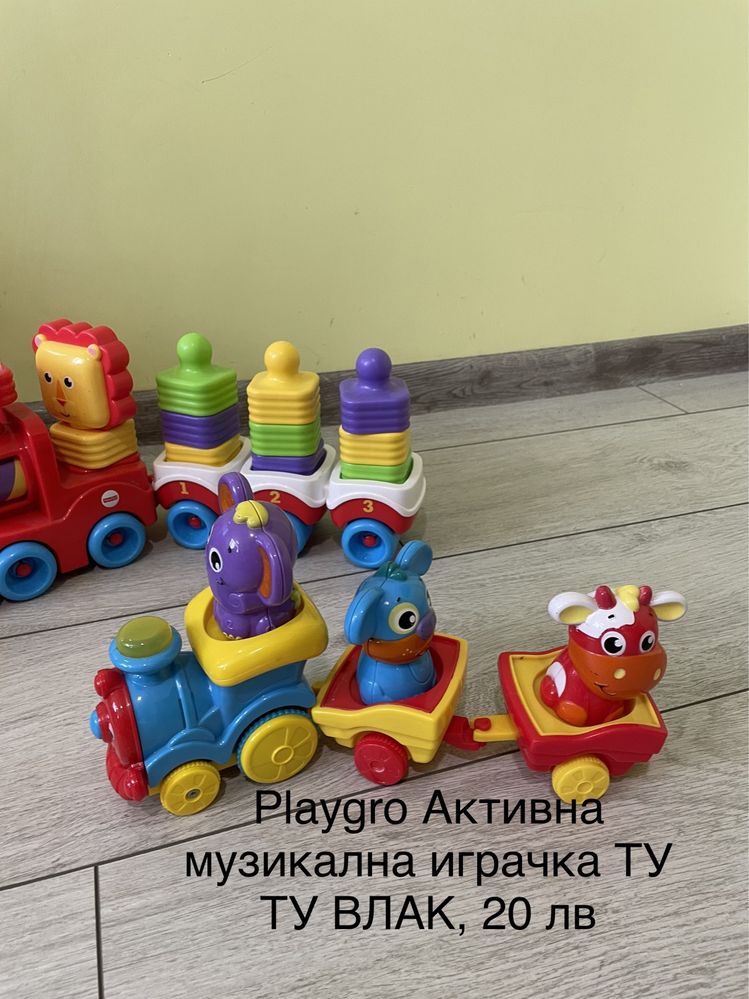 ИграчкиFisher Price - Пеещо слонче и образователни