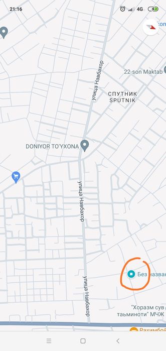 Срочна Урганч Спутник паварот 2 кучада  Уй 950 м2 ер угловой сотилади