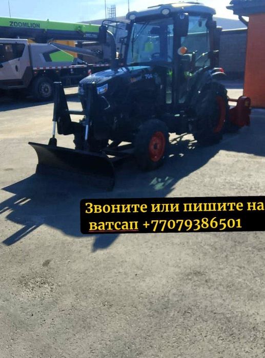 Продаю мини трактор 2018 год