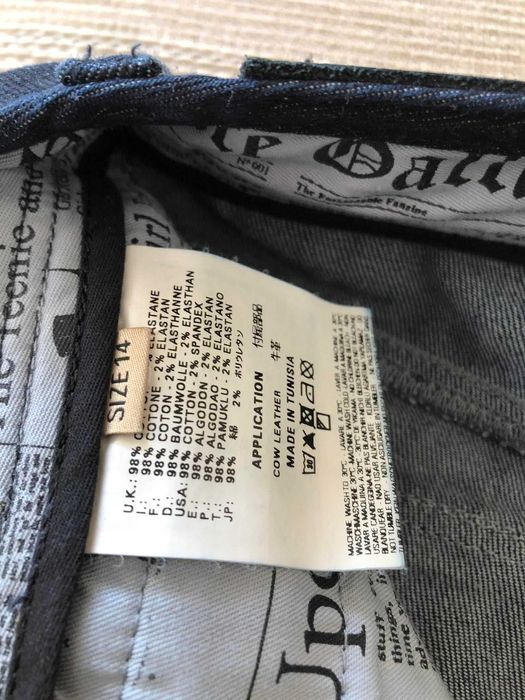 Дънки дамски John Galliano