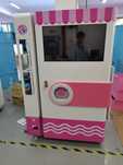 Ice cream vending сладолед машина