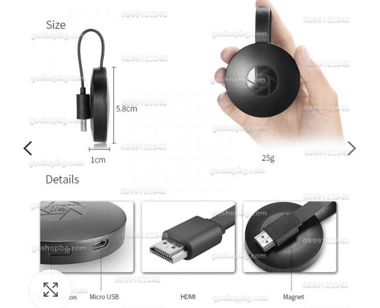 Chromecast устройство за Smart TV