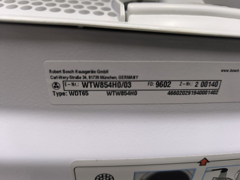 Сушилня Bosch WTW 854 H0 - 8кг. термопомпа Клас А++