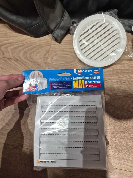 Вентилатор за баня