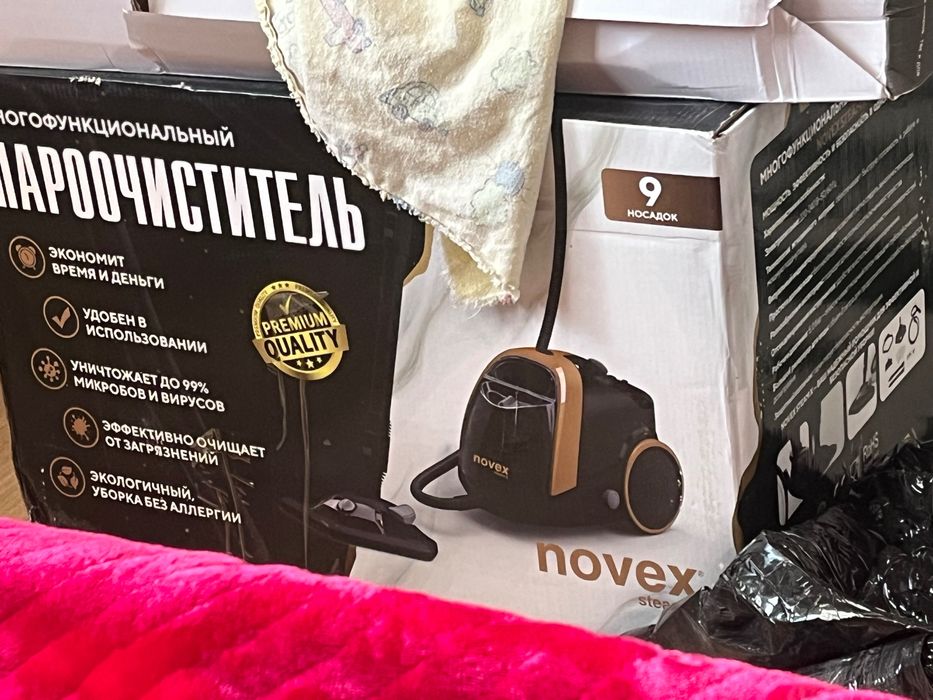 Параочиститель Продам