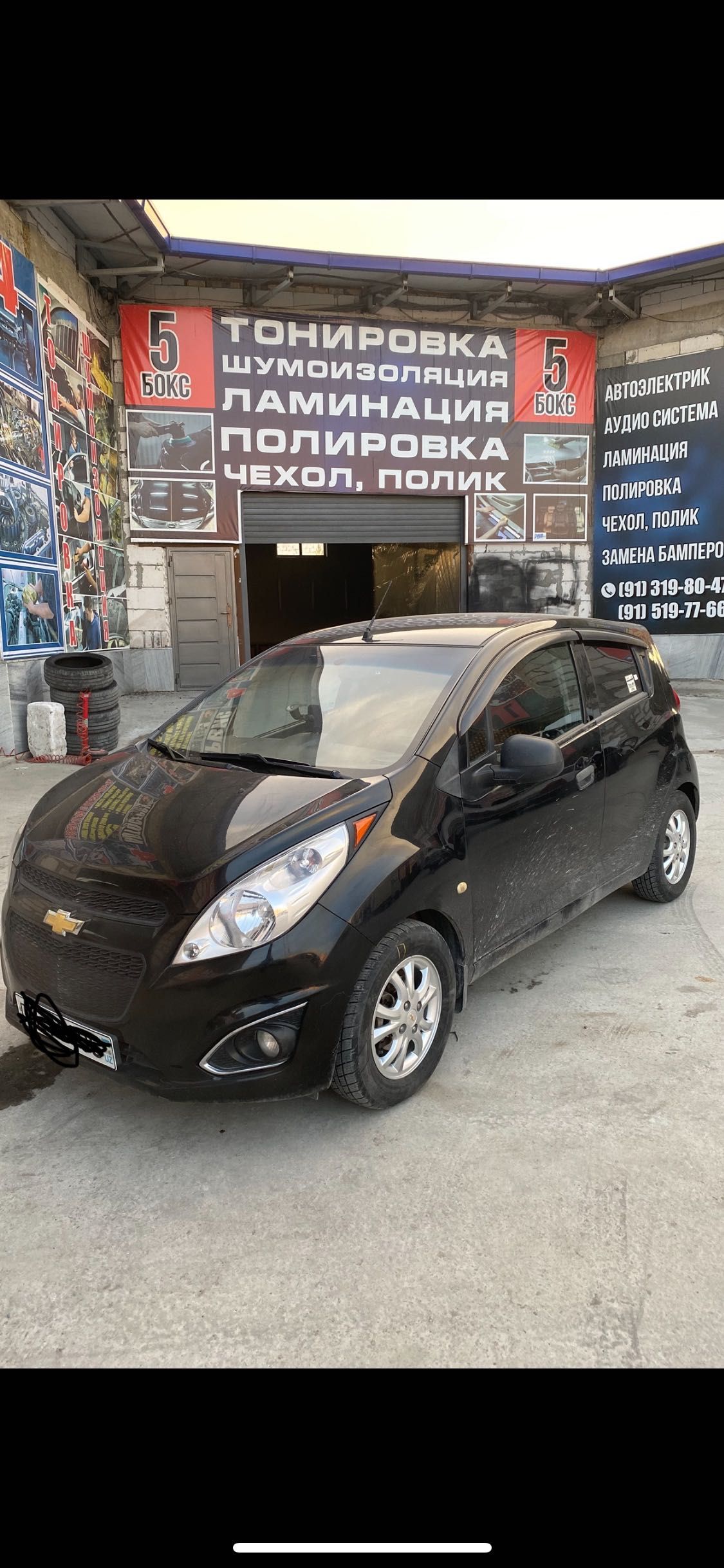 Спарк автомобил ,