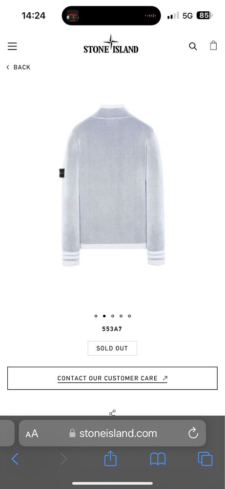 Stone Island жилетка