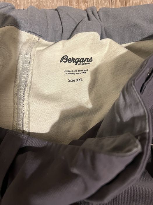 Туристически панталон