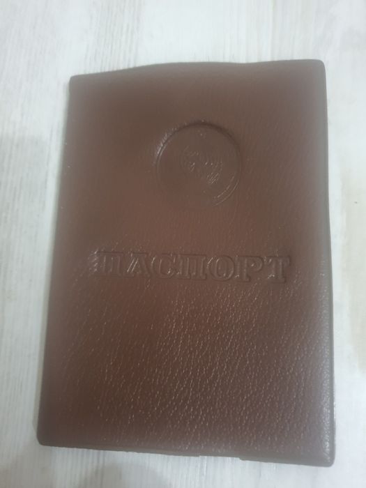 Аблошка сотилади