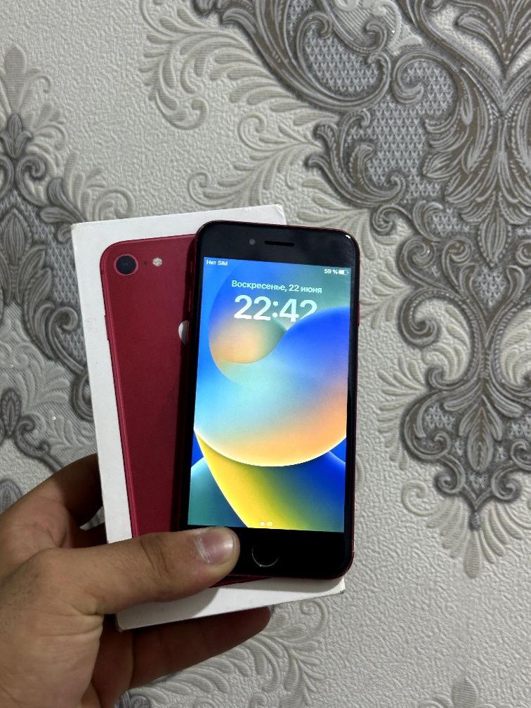 IPhone 8 64 gb ideal