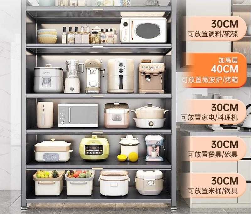 Shkaf balkon uchun, yuqoriga ochiluvchi eshikli, changdan himoya