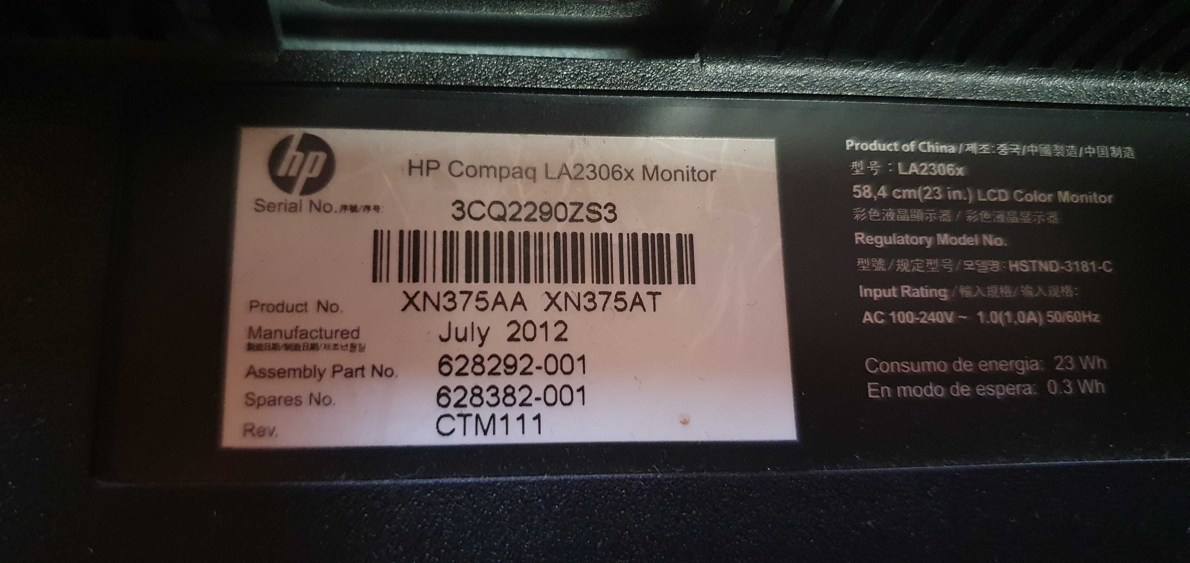 Монитор HP Compaq LA2306x