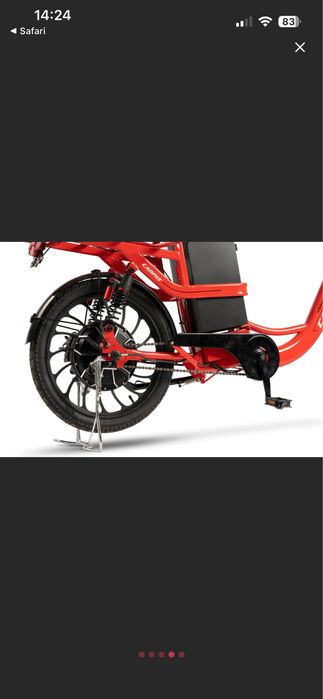 Bicicletă electrică