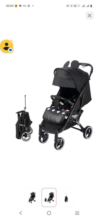 Детская коляска в отличном состоянии,лёгкая в управлении