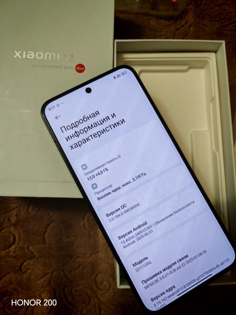 Флагман Xiaomi 13 12/256gb Глобал