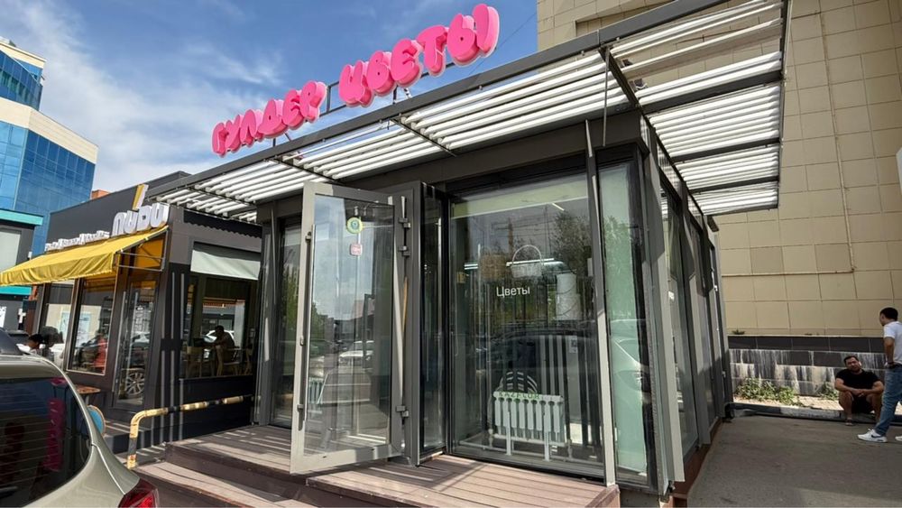 Продам вывеску с подсветкой