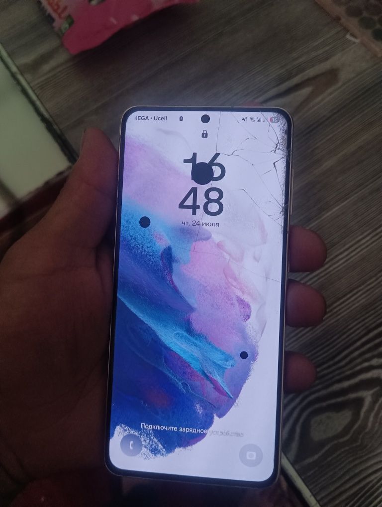 Samsung s21 5g 8/256