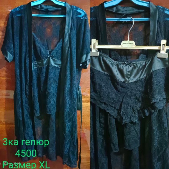 Пеньюары гепюр, мелкая сетка