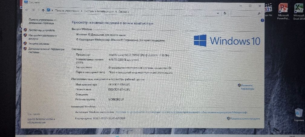 Noutbook Asus vivobook