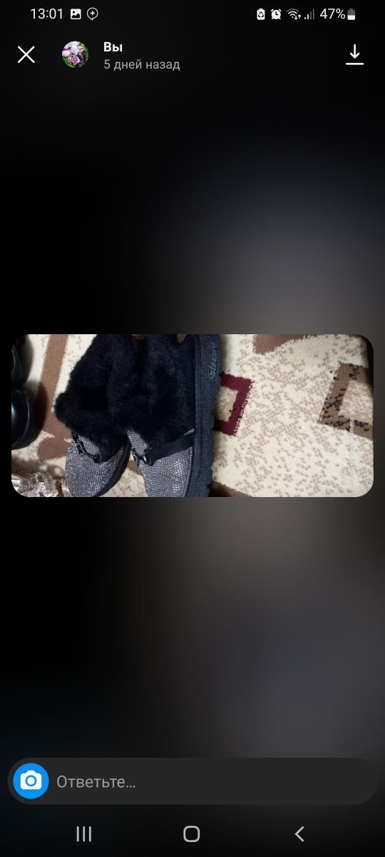 Mexli makasi 36 razmeri