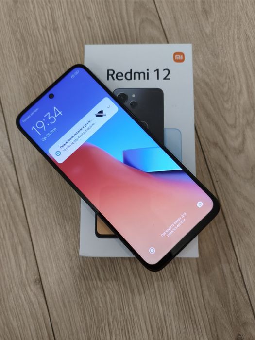 Продам/Обмен Redmi 12 256gb