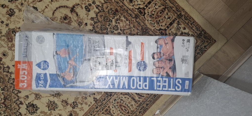 Продам новый бассейн