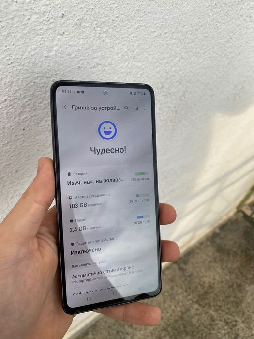 Samsung a53 5G 128 / 6ram