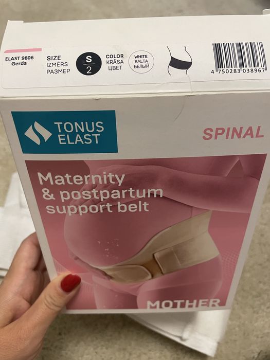 Centura elastica pentru gravide S