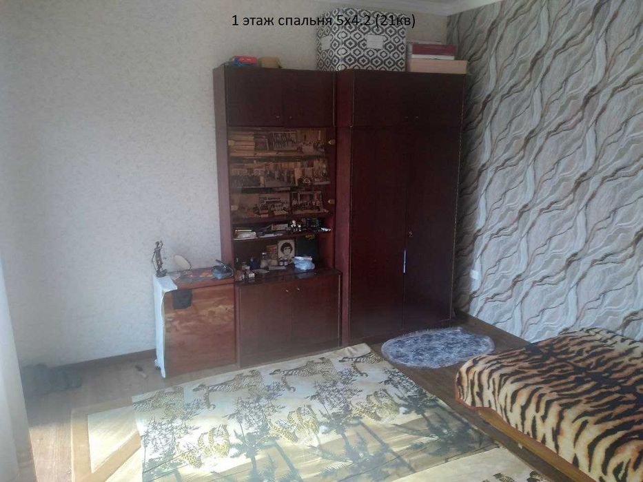Продаётся свой дом 1.8 сот 5 ком в махалле парвоз Уч.кахрамон