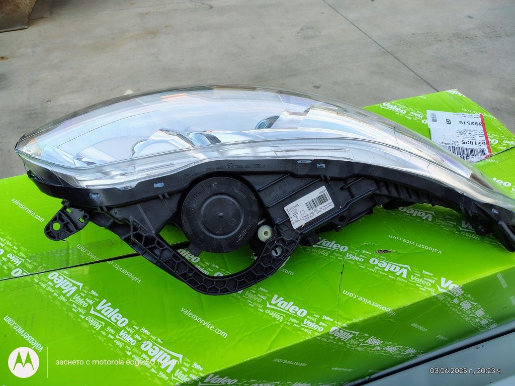Фар за Citroen C5 2010 година